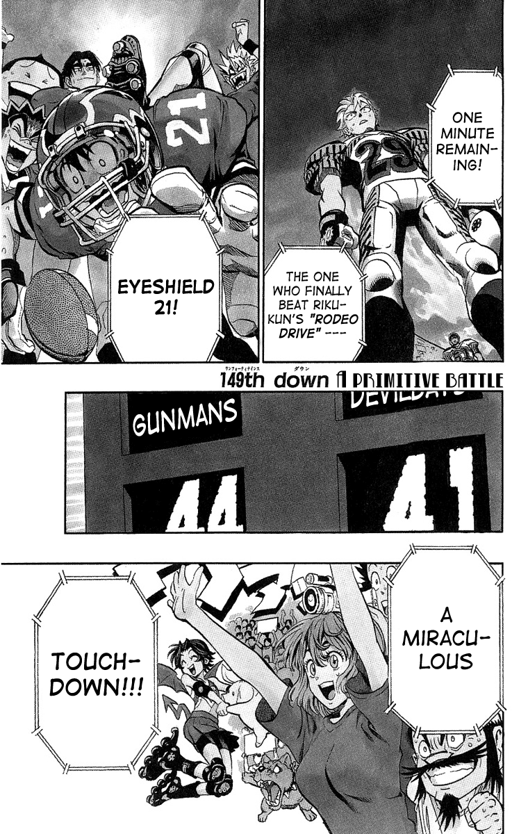 Read Eyeshield 21 en Manga Online