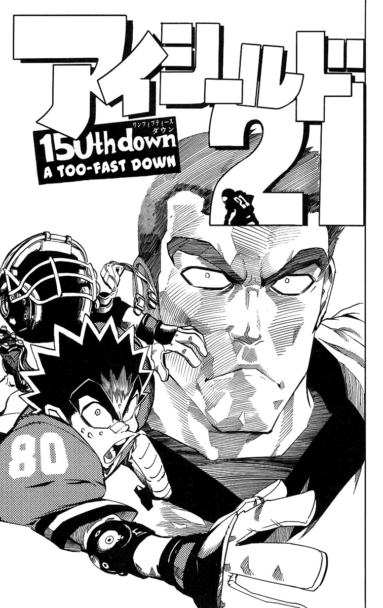 Read Eyeshield 21 en Manga Online