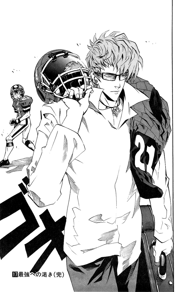 Read Eyeshield 21 en Manga Online