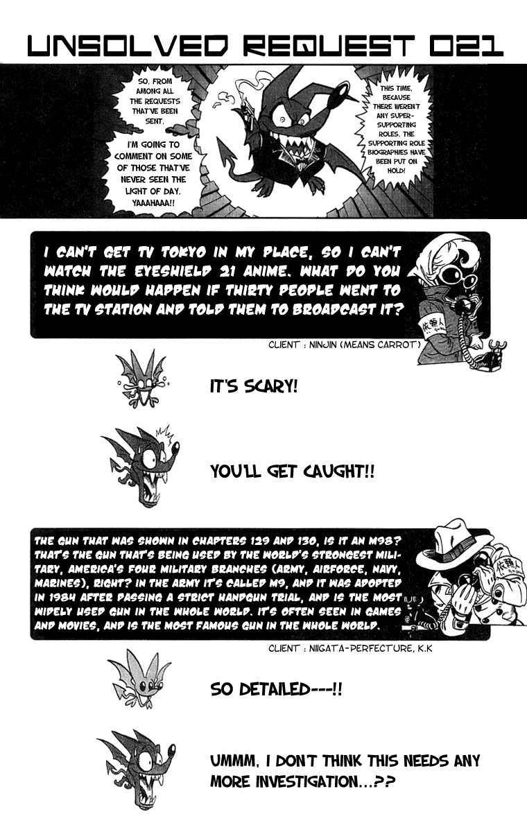 Read Eyeshield 21 en Manga Online