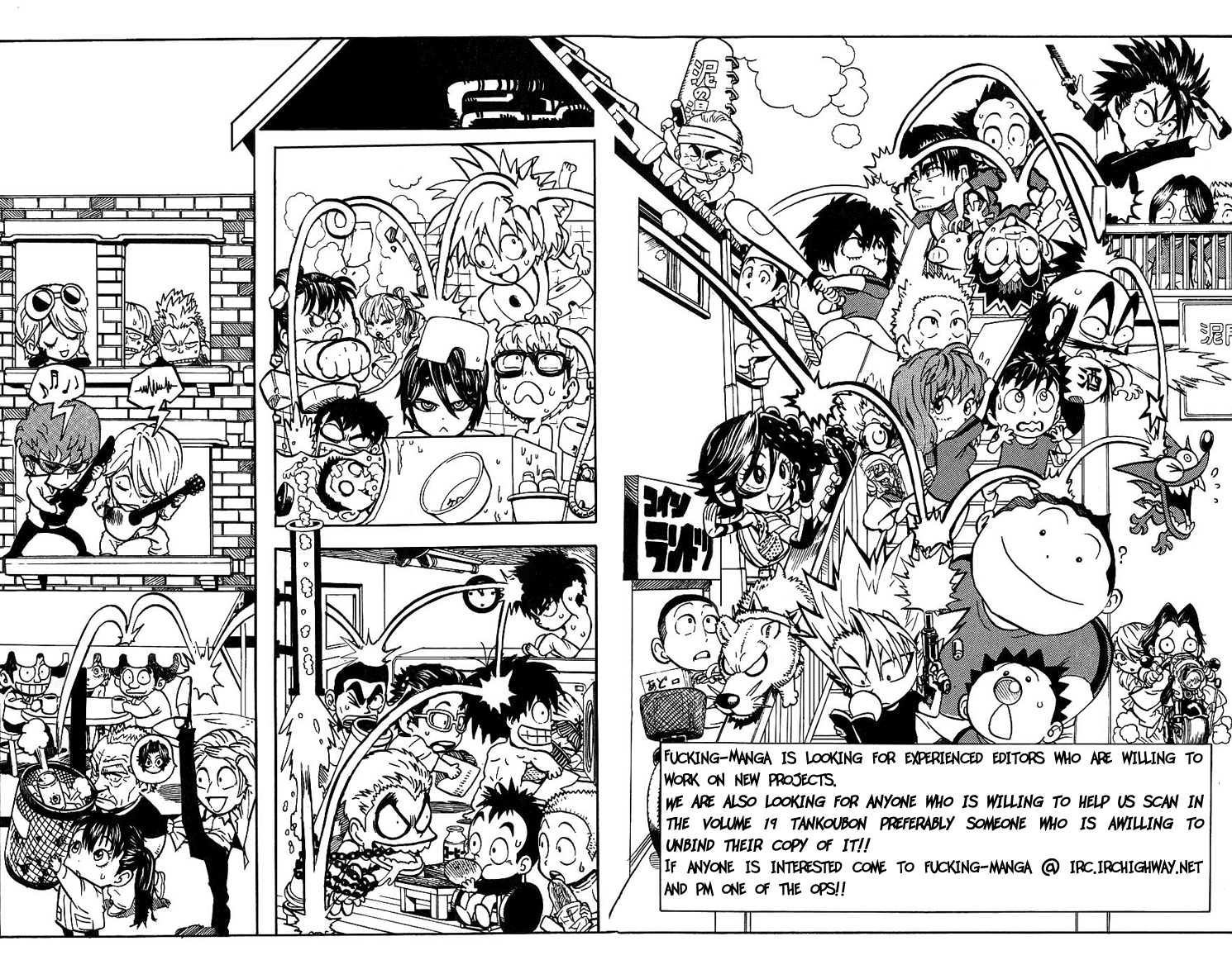 Read Eyeshield 21 en Manga Online