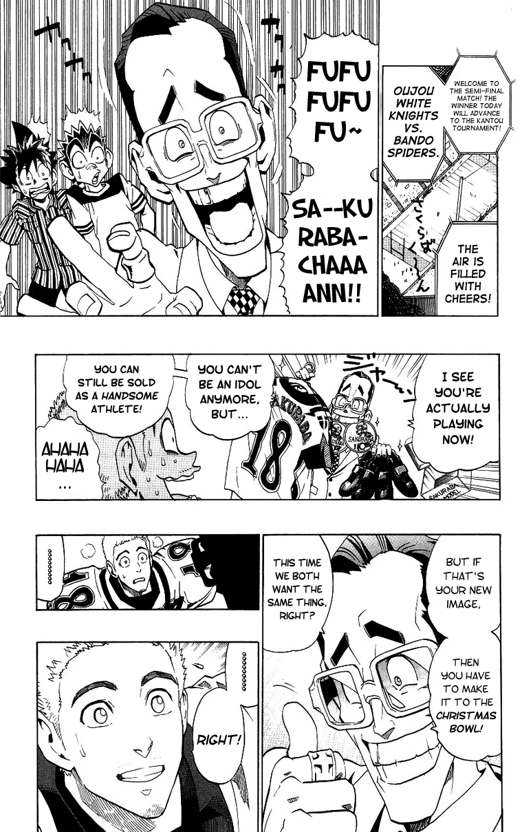Read Eyeshield 21 en Manga Online