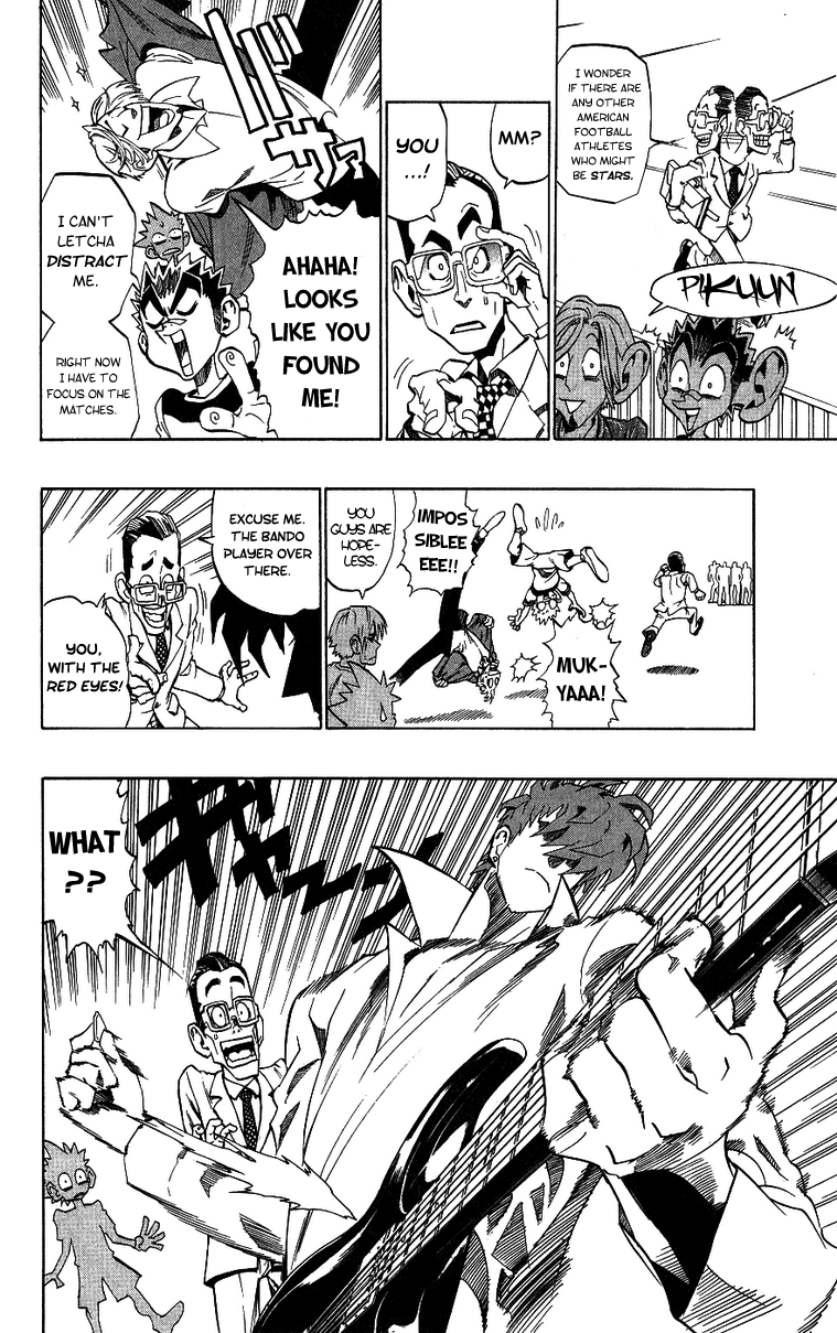 Read Eyeshield 21 en Manga Online