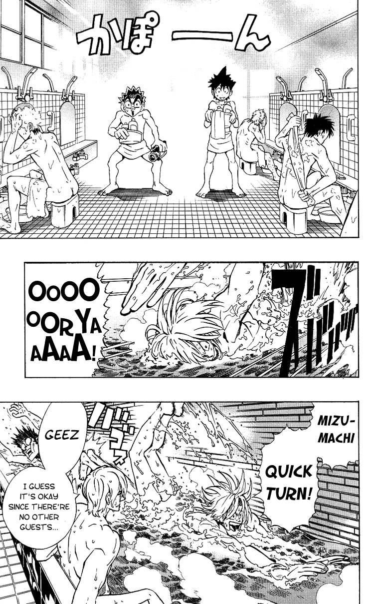 Read Eyeshield 21 en Manga Online