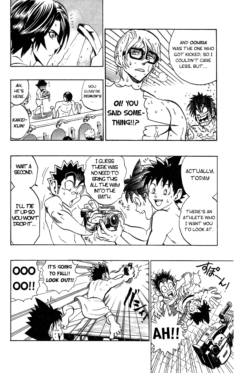 Read Eyeshield 21 en Manga Online