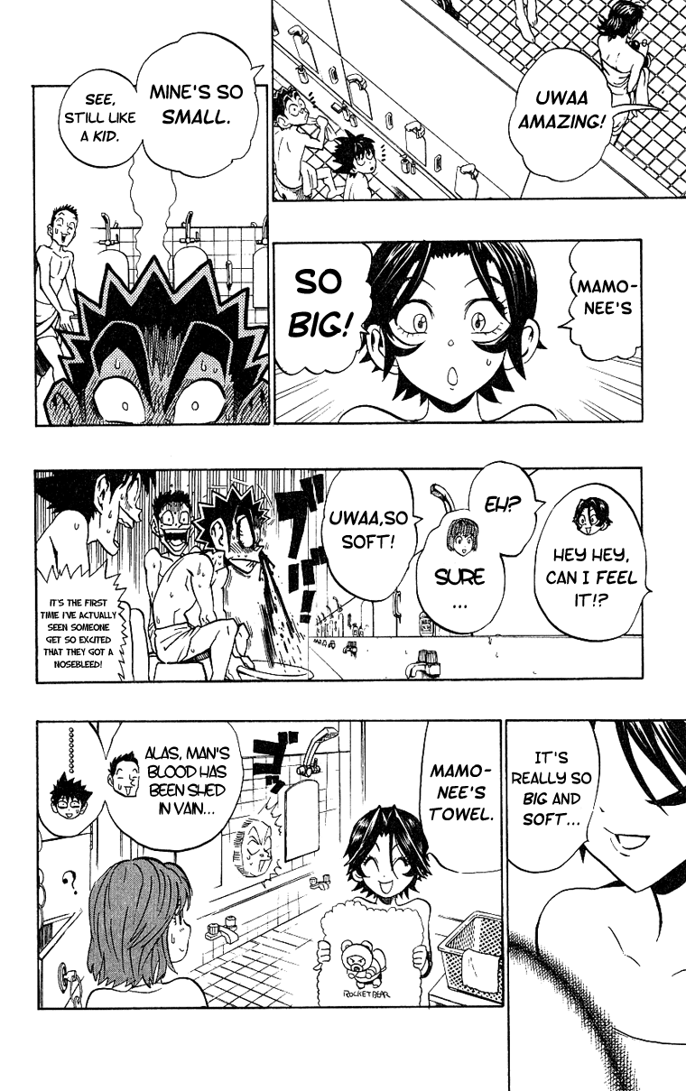 Read Eyeshield 21 en Manga Online