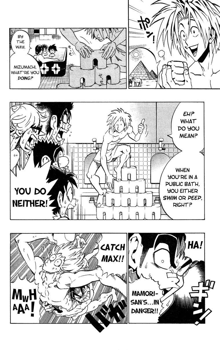 Read Eyeshield 21 en Manga Online
