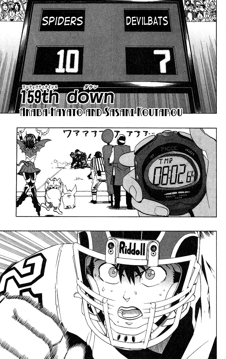 Read Eyeshield 21 en Manga Online