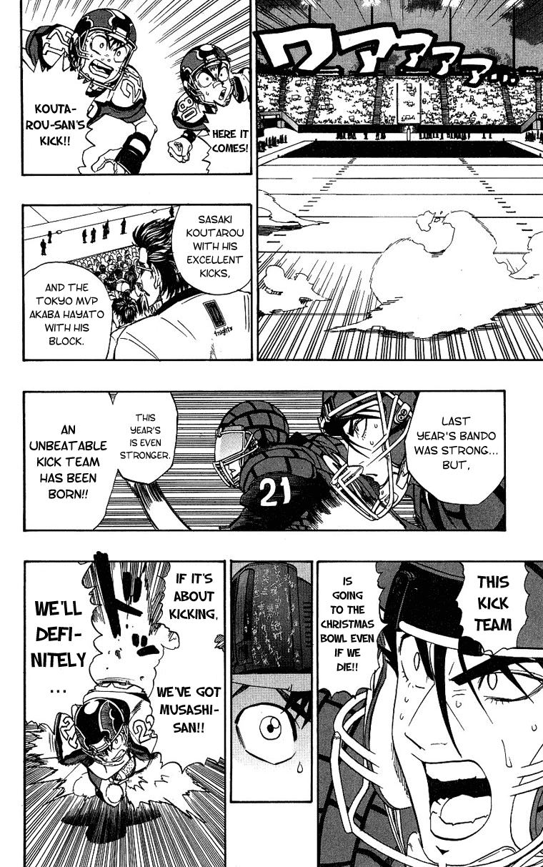 Read Eyeshield 21 en Manga Online