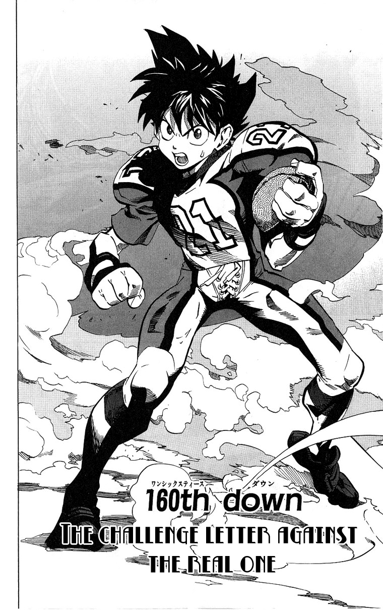 Read Eyeshield 21 en Manga Online