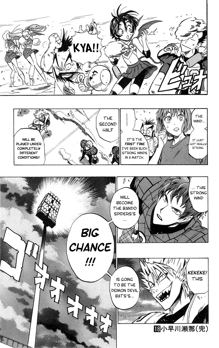 Read Eyeshield 21 en Manga Online