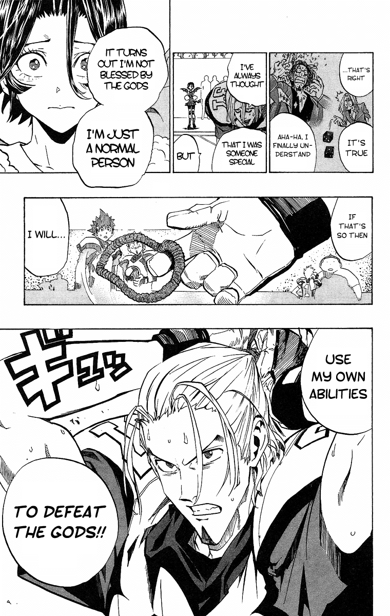 Read Eyeshield 21 en Manga Online
