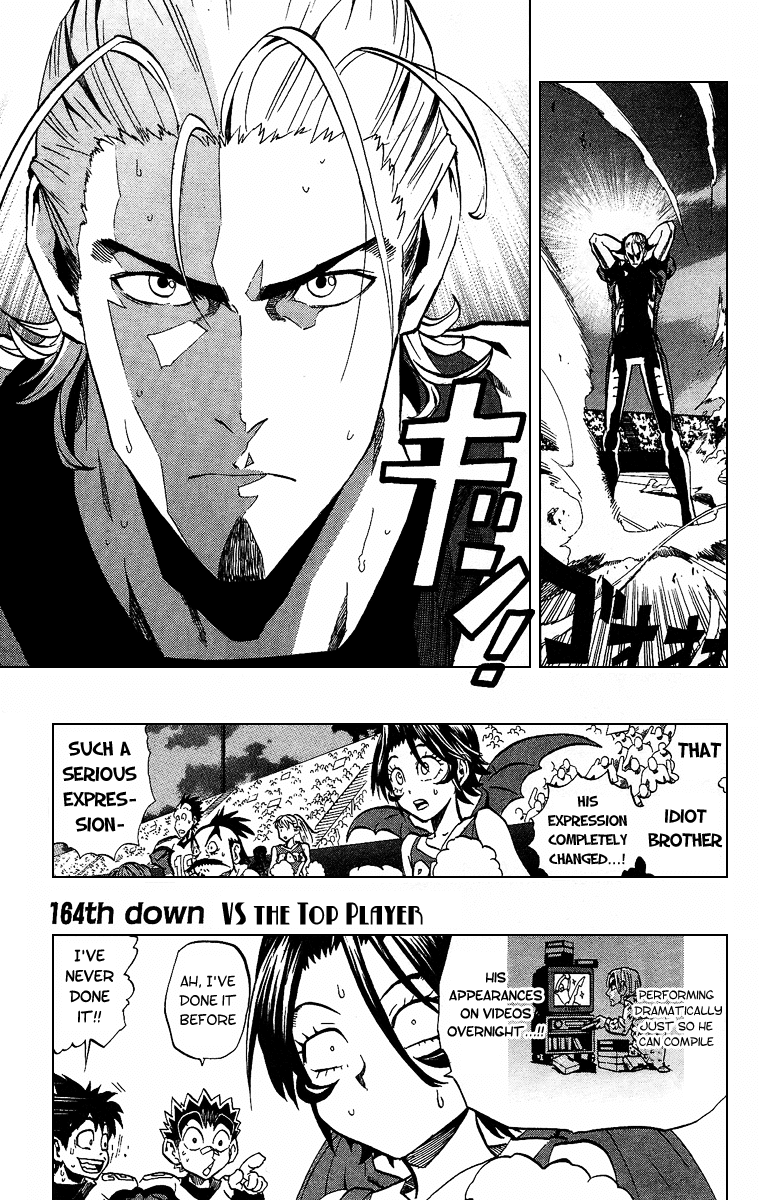 Read Eyeshield 21 en Manga Online