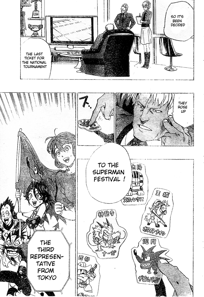 Read Eyeshield 21 en Manga Online