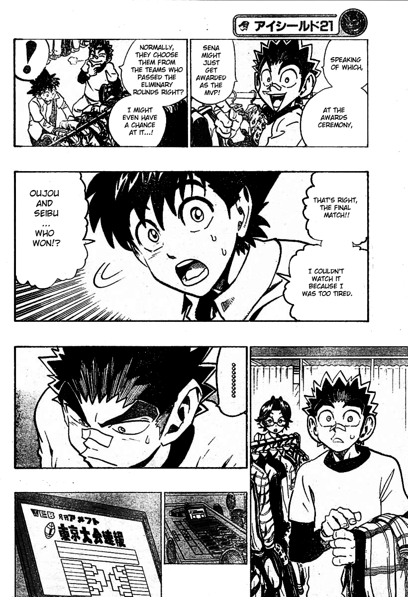 Read Eyeshield 21 en Manga Online