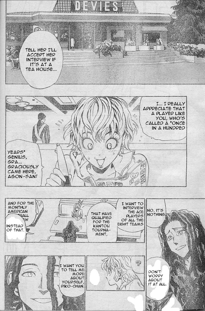 Read Eyeshield 21 en Manga Online