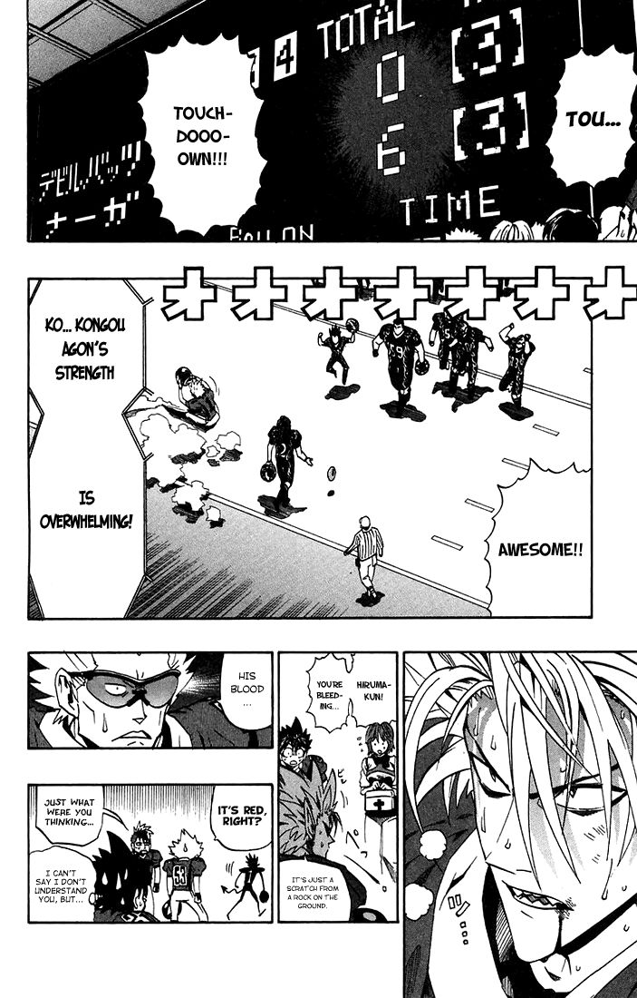 Read Eyeshield 21 en Manga Online