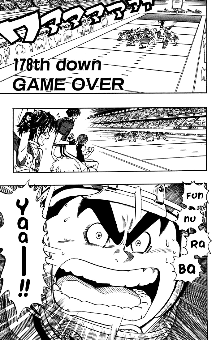 Read Eyeshield 21 en Manga Online