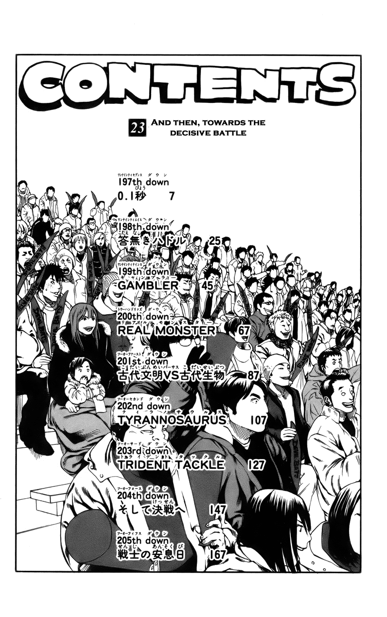 Read Eyeshield 21 en Manga Online