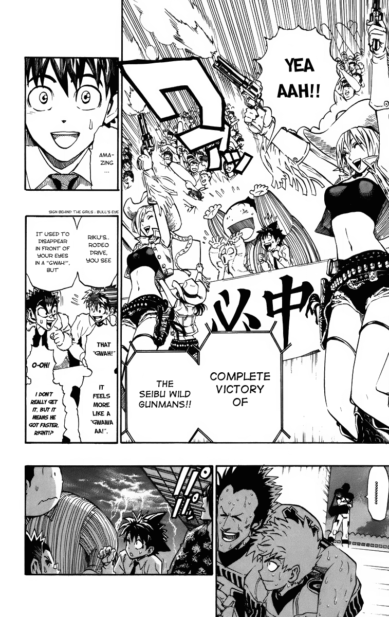 Read Eyeshield 21 en Manga Online