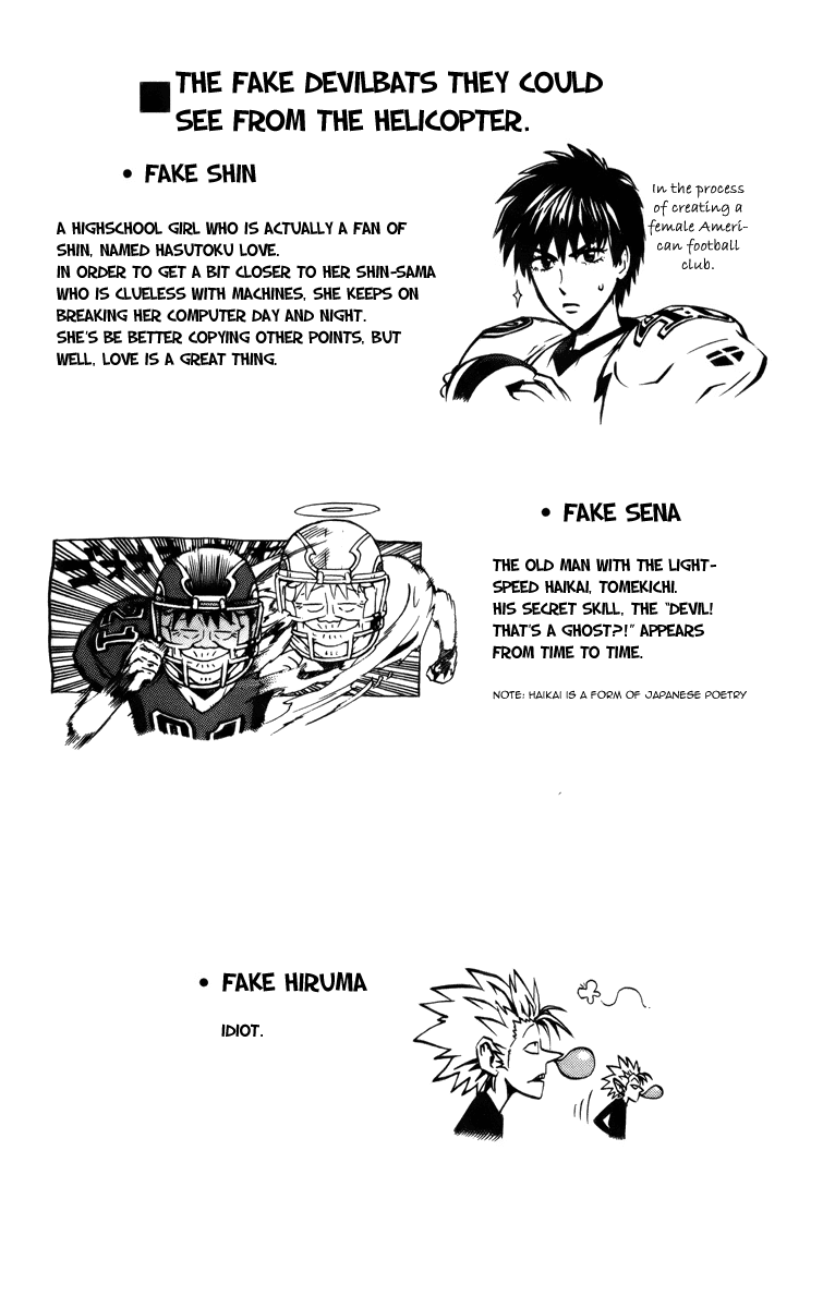 Read Eyeshield 21 en Manga Online