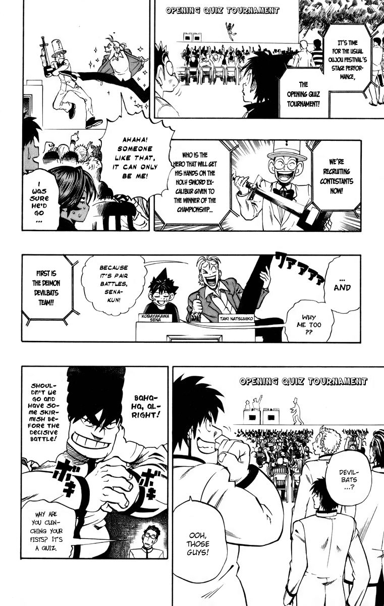 Read Eyeshield 21 en Manga Online
