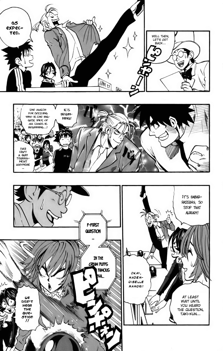 Read Eyeshield 21 en Manga Online