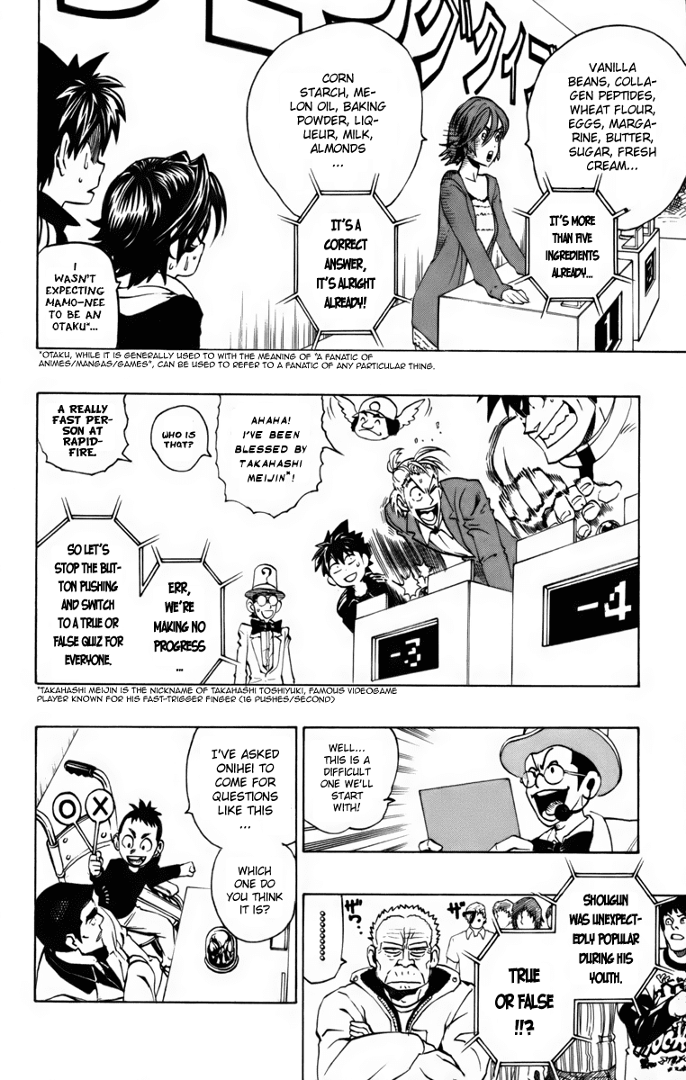 Read Eyeshield 21 en Manga Online