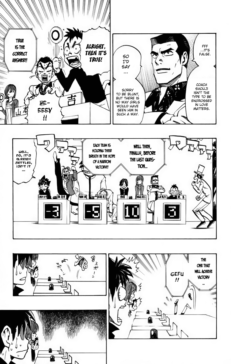 Read Eyeshield 21 en Manga Online