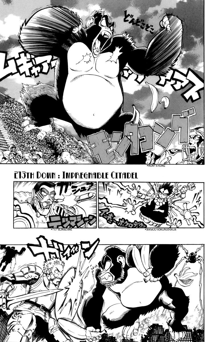 Read Eyeshield 21 en Manga Online