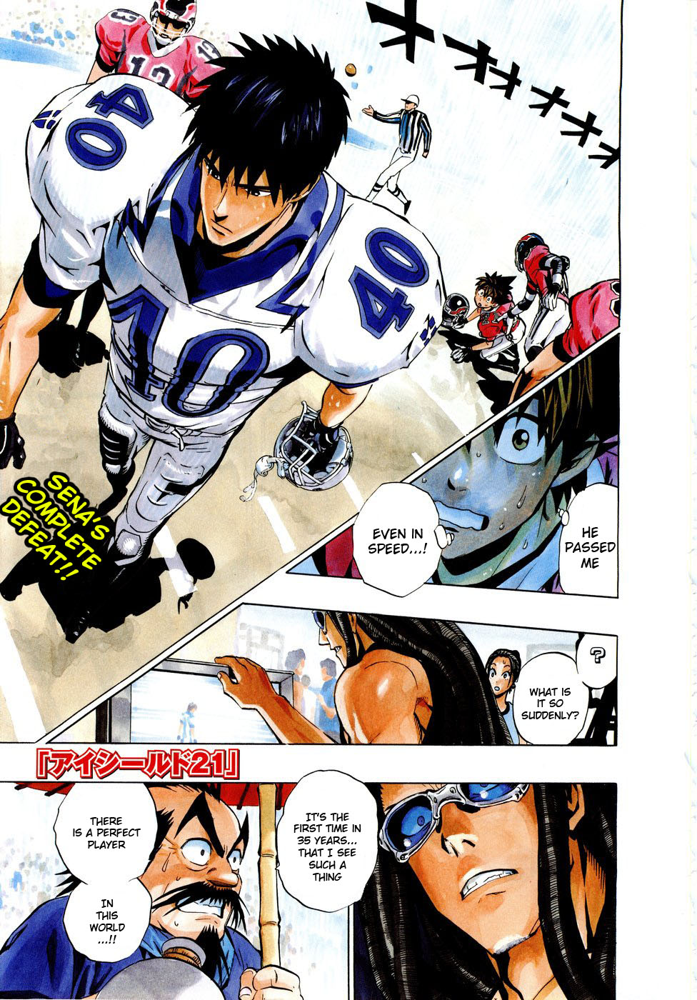 Read Eyeshield 21 en Manga Online