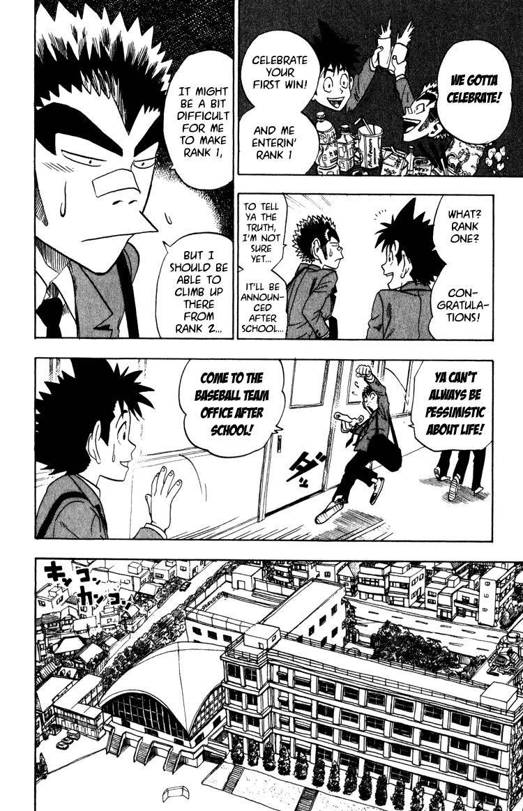 Read Eyeshield 21 en Manga Online