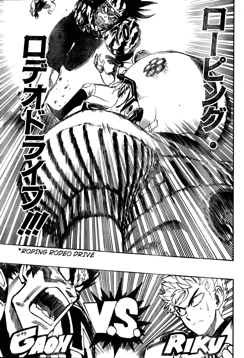 Read Eyeshield 21 en Manga Online