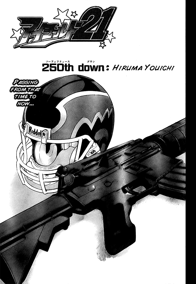 Read Eyeshield 21 en Manga Online