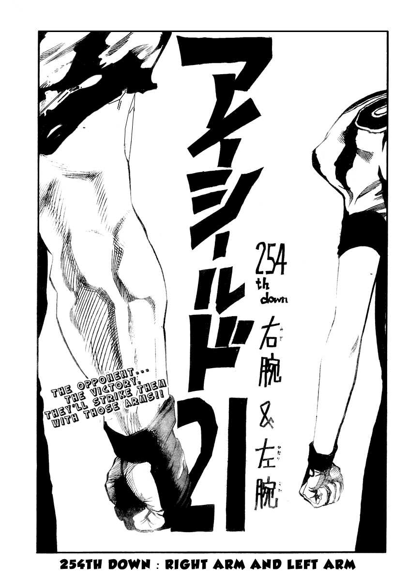 Read Eyeshield 21 en Manga Online