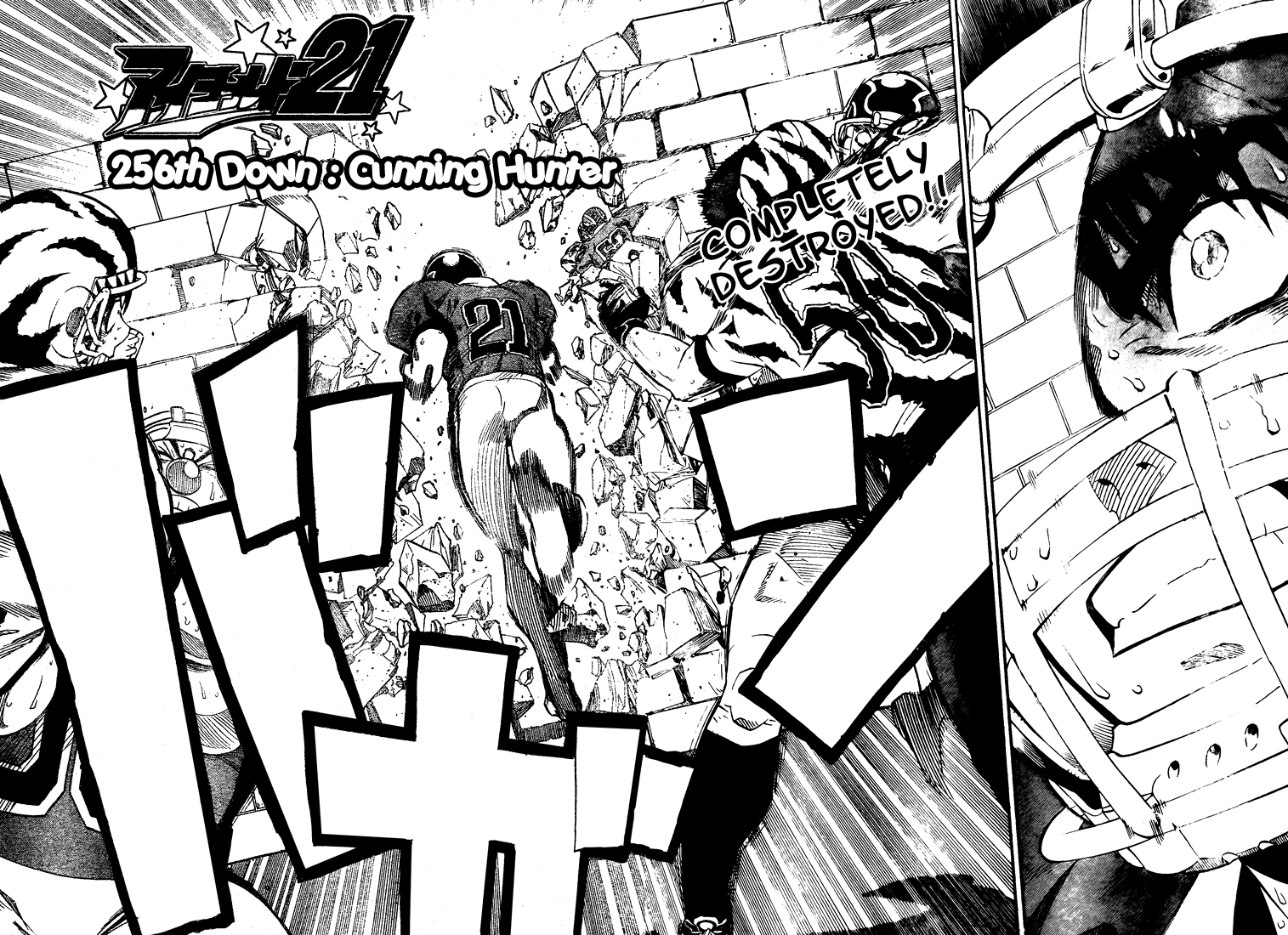 Read Eyeshield 21 en Manga Online