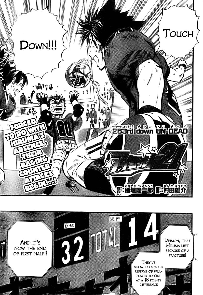 Read Eyeshield 21 en Manga Online