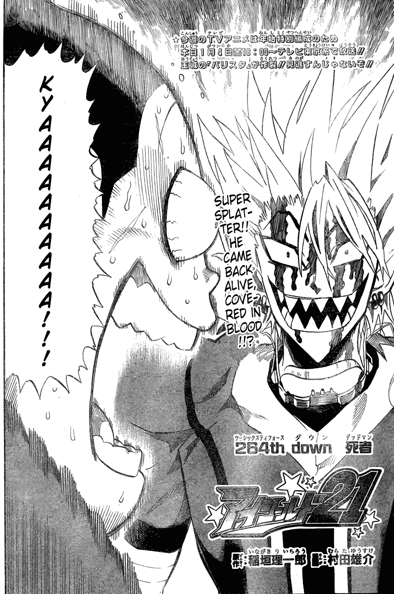 Read Eyeshield 21 en Manga Online
