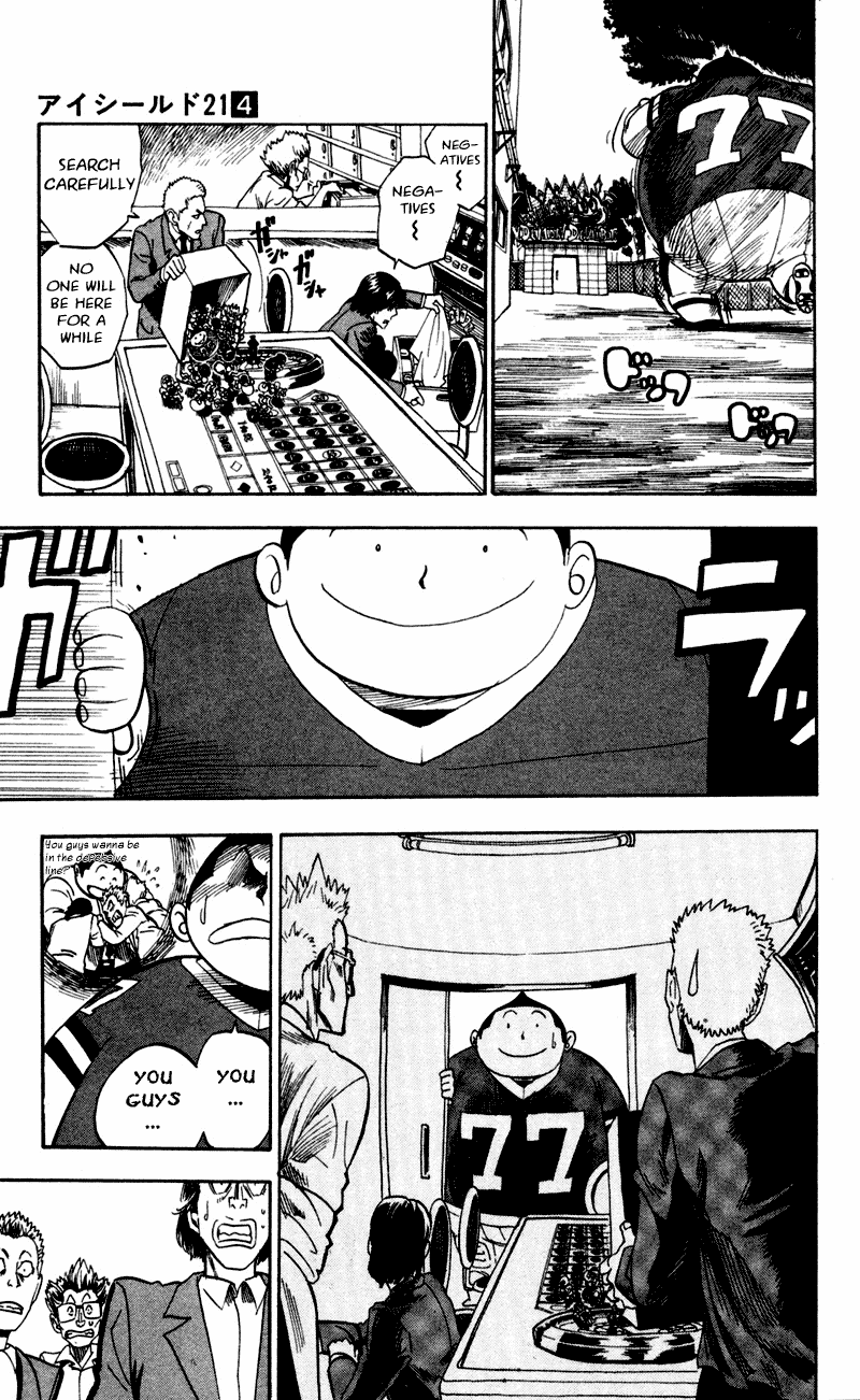Read Eyeshield 21 en Manga Online