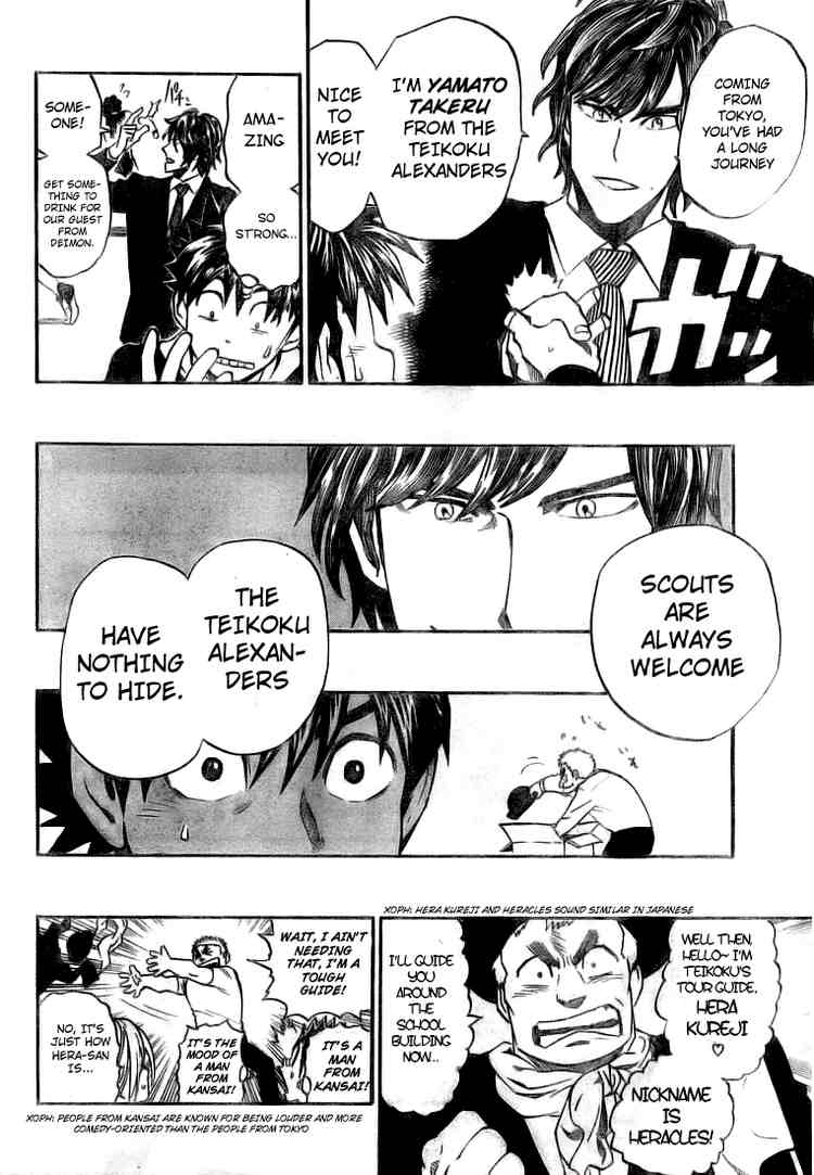 Read Eyeshield 21 en Manga Online