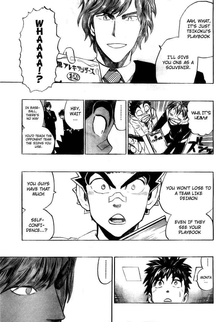 Read Eyeshield 21 en Manga Online