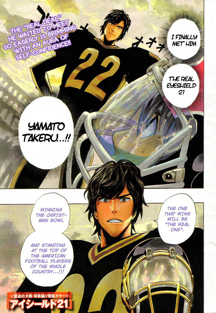 Read Eyeshield 21 en Manga Online