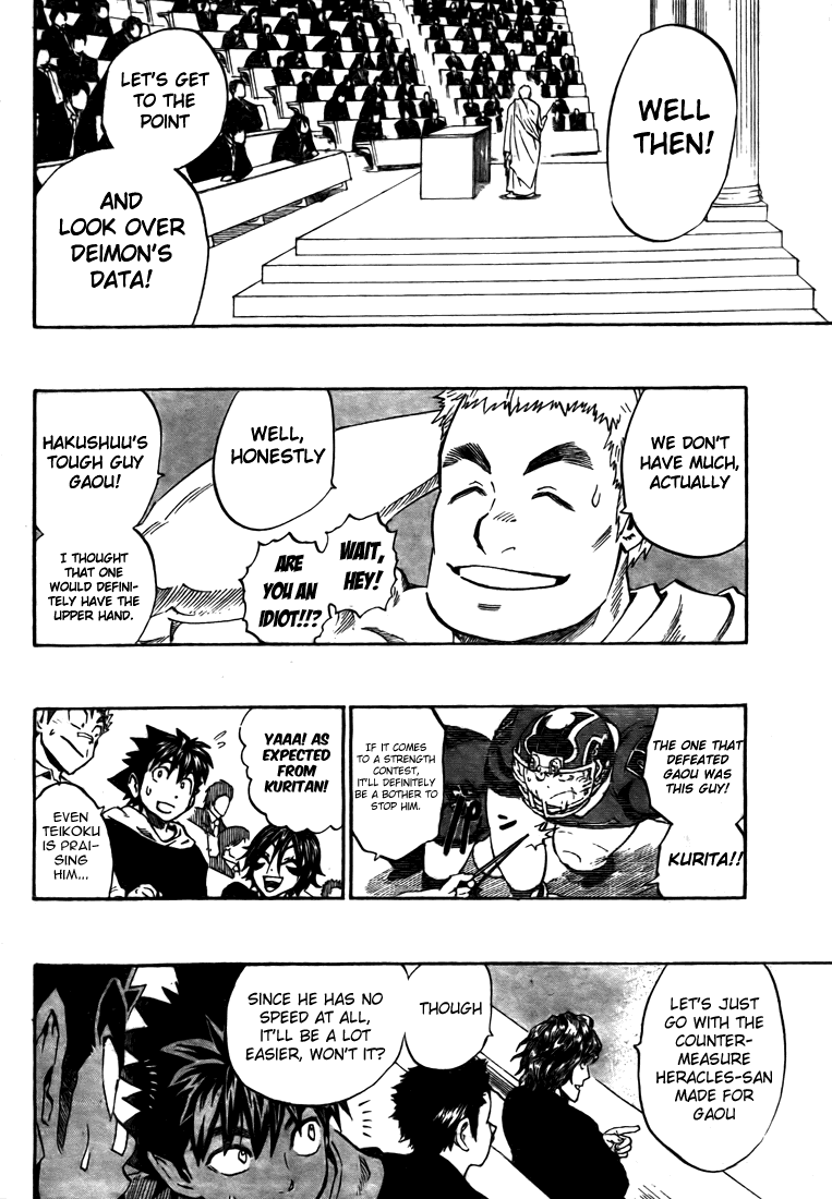 Read Eyeshield 21 en Manga Online