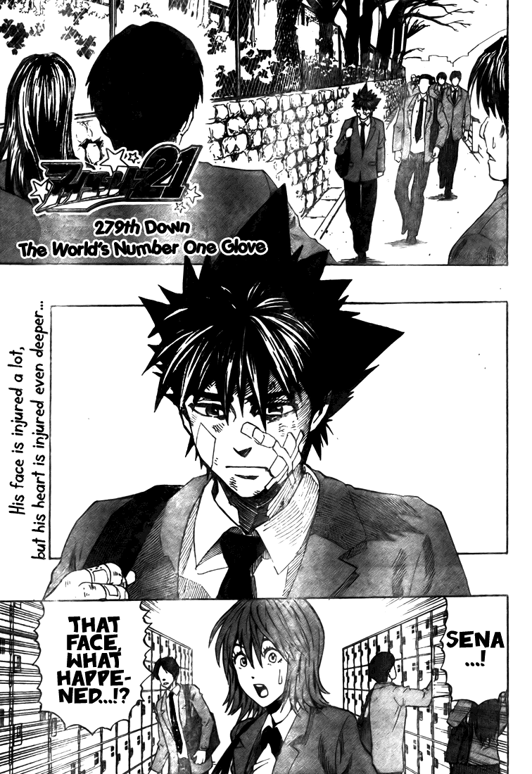 Read Eyeshield 21 en Manga Online