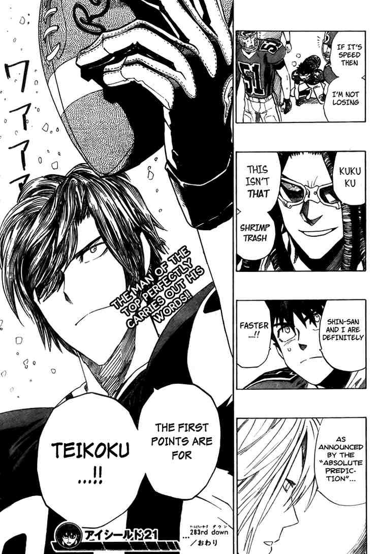 Read Eyeshield 21 en Manga Online