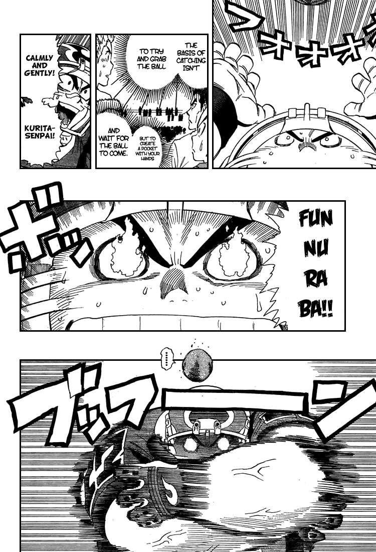 Read Eyeshield 21 en Manga Online
