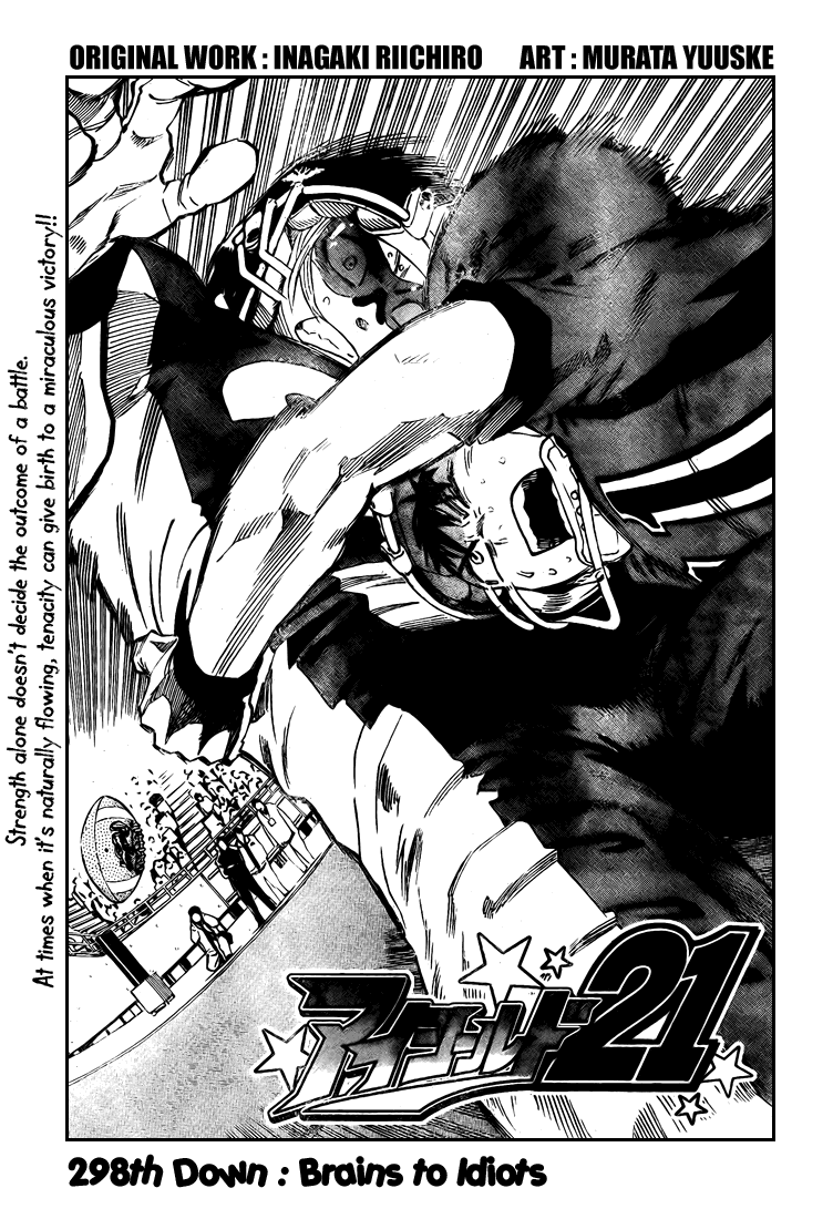 Read Eyeshield 21 en Manga Online