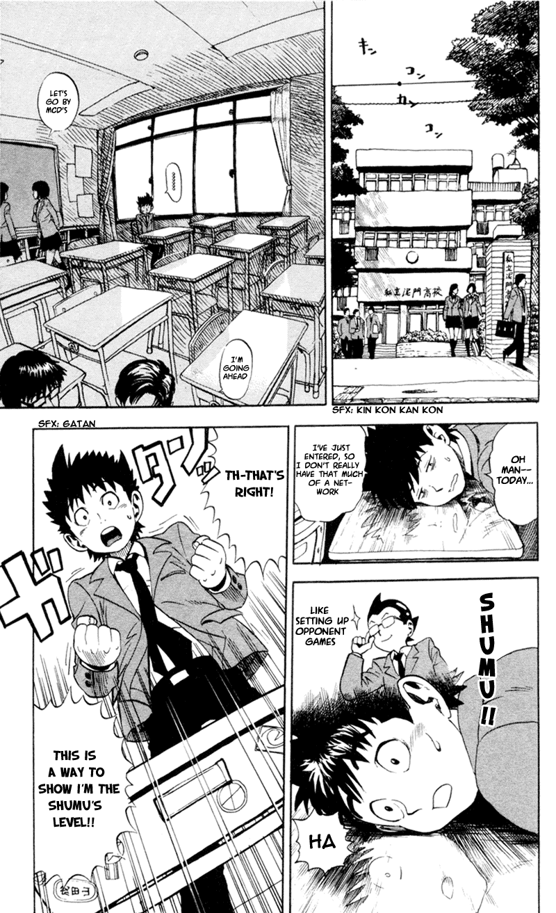 Read Eyeshield 21 en Manga Online