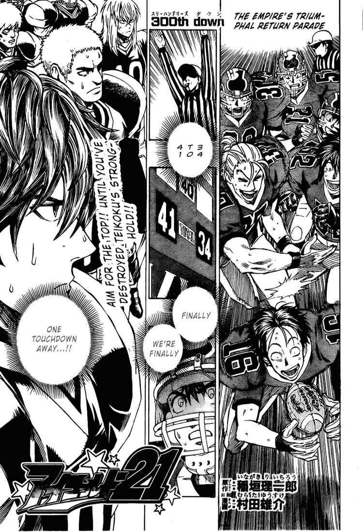 Read Eyeshield 21 en Manga Online