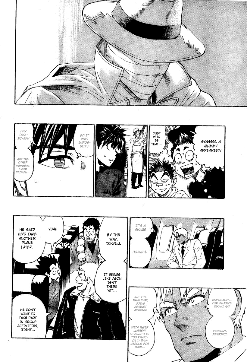 Read Eyeshield 21 en Manga Online